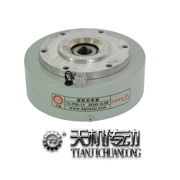 中空轴磁粉制动器厂家(内壳旋转磁粉制动器)