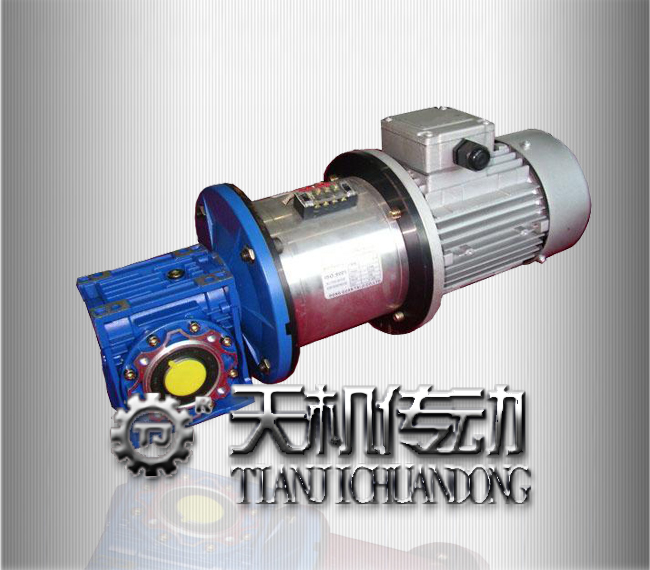 离合刹车器减速机电机 离合刹车器减速机电机