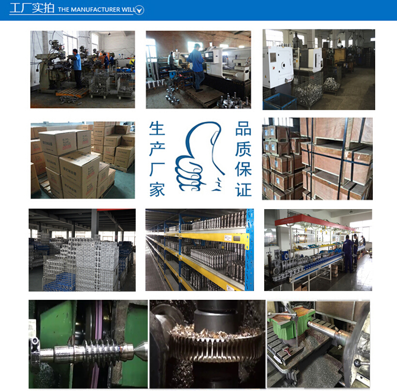 无级变速器 无级变速器