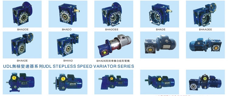 NMRV减速机直流电机 NMRV减速机直流电机