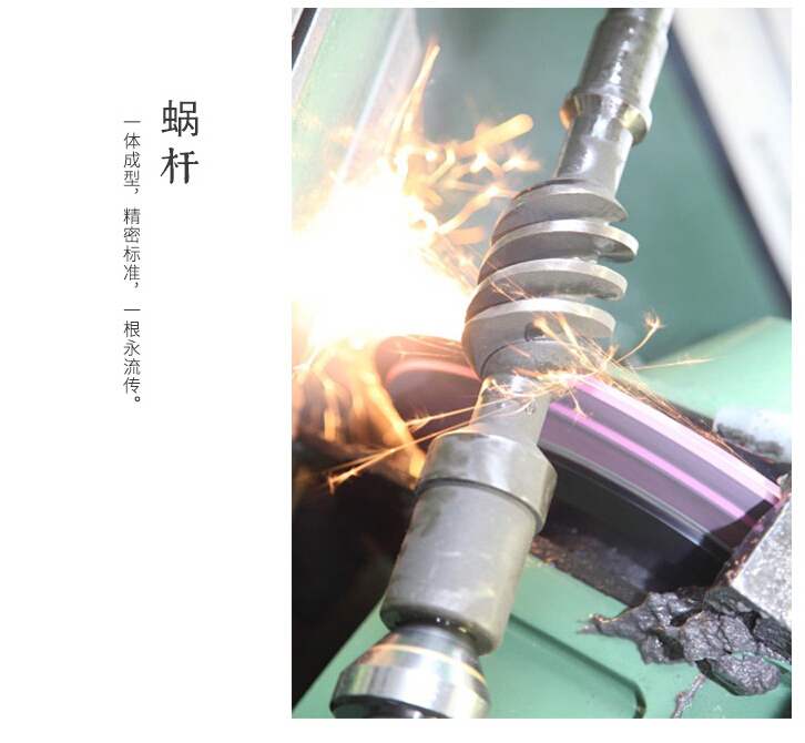 无极变速机 无极变速机